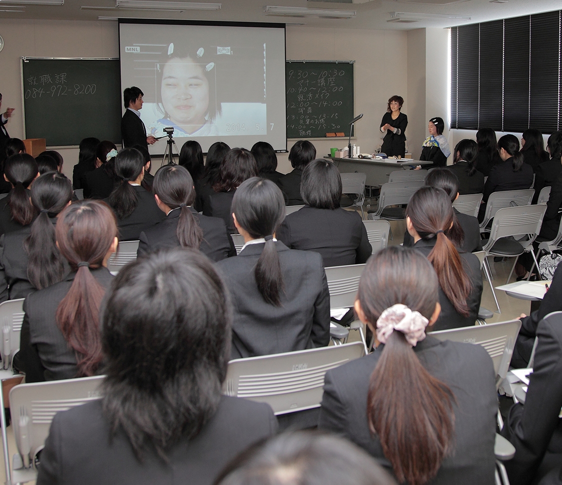 就活メイク講座を行いました ｜ お知らせ・ニュース｜福山平成大学